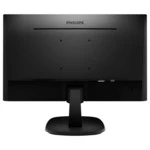 Монитор Philips 243V7QSB 243V7QSB/01 (23.8 ", IPS, Full HD 1920x1080 (16:9))