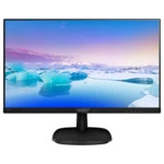 Монитор Philips 243V7QSB 243V7QSB/01 (23.8 ", IPS, Full HD 1920x1080 (16:9))