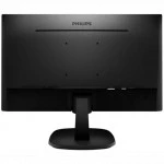 Монитор Philips 243V7QDSB/01 (23.8 ", IPS, Full HD 1920x1080 (16:9), 75 Гц)