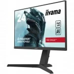 Монитор IIYAMA G-Master GB2470HSU GB2470HSU-B1 23.8 ", IPS, Full HD 1920x1080 (16:9), 165 Гц