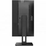 Монитор AOC 22P2Q (21.5 ", IPS, Full HD 1920x1080 (16:9), 75 Гц)