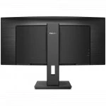 Монитор Philips 342B1C (34 ", TN, Ultra-Wide Full HD 2560x1080 (21:9), 75 Гц)