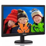 Монитор Philips 203V5LSB2/62 19.5 ", TN, HD+ 1600x900 (16:9), 75 Гц