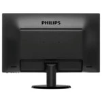 Монитор Philips 243V5QHSBA/00(01) (23.6 ", VA, Full HD 1920x1080 (16:9))