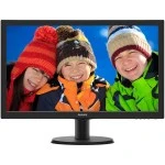 Монитор Philips 243V5QSBA (00/01) 23.6 ", VA, Full HD 1920x1080 (16:9), 75 Гц