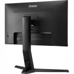 Монитор IIYAMA ProLite XUB2796QSU XUB2796QSU-B1 27 ", IPS, Quad HD 2560x1440 (16:9), 75 Гц