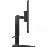 Монитор Lenovo G27-20 66C2GAC1EU (27 ", IPS, Full HD 1920x1080 (16:9), 144 Гц)