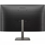 Монитор Philips 272E1GAEZ/00 27 ", IPS, Full HD 1920x1080 (16:9), 144 Гц