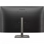 Монитор Philips 272E1GAEZ/00 27 ", IPS, Full HD 1920x1080 (16:9), 144 Гц