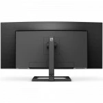 Монитор Philips 346E2CUAE/00 (34 ", VA, Ultra-Wide QHD 3440x1440 (21:9), 100 Гц)