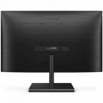 Монитор Philips 275E1S (00-01) 275E1S (00/01) (27 ", IPS, Quad HD 2560x1440 (16:9), 75 Гц)