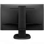 Монитор Philips 243S7EYMB (00-01) 243S7EYMB (00/01) (23.8 ", IPS, Full HD 1920x1080 (16:9), 60 Гц)