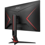 Монитор AOC Q27G2U Q27G2U/BK/01 (27 ", VA, Quad HD 2560x1440 (16:9), 144 Гц)