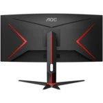 Монитор AOC CU34G2X CU34G2X/BK/01 (34 ", VA, Ultra-Wide QHD 3440x1440 (21:9), 144 Гц)