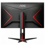 Монитор AOC 24G2U (23.8 ", IPS, Full HD 1920x1080 (16:9), 144 Гц)