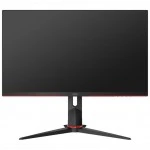 Монитор AOC 24G2U (23.8 ", IPS, Full HD 1920x1080 (16:9), 144 Гц)