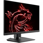 Монитор MSI Optix 274QRF MAG274QRF-QD 27 ", IPS, Quad HD 2560x1440 (16:9), 165 Гц