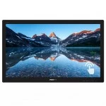 Монитор Philips 222B9TN-00 222B9TN/00 (21.5 ", TN, Full HD 1920x1080 (16:9), 60 Гц)