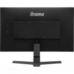 Монитор IIYAMA G-Master G2470HSU G2470HSU-B1 23.8 ", IPS, Full HD 1920x1080 (16:9), 165 Гц