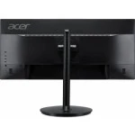 Монитор Acer CB292CUbmiipruzx UM.RB2EE.001 (29 ", IPS, Ultra-Wide Full HD 2560x1080 (21:9), 75 Гц)