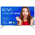 Телевизор KIVI 55U800BR 55 "