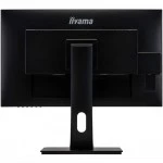 Монитор IIYAMA ProLite XUB2792QSN-B1 27 ", IPS, Quad HD 2560x1440 (16:9), 75 Гц