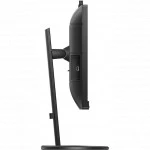 Монитор Philips 243B9H 243B9H/00 (23.8 ", IPS, Full HD 1920x1080 (16:9), 75 Гц)