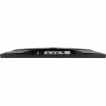 Монитор Asus TUF Gaming VG259QR (24.5 ", IPS, Full HD 1920x1080 (16:9), 165 Гц)