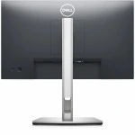 Монитор Dell P2222H 2222-5144 (21.5 ", IPS, Full HD 1920x1080 (16:9), 60 Гц)