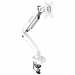 Опция к профессиональным панелям ONKRON Кронштейн G80 White G80/W