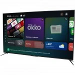 Телевизор Hyundai H-LED65FU7002 (65 ")