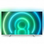 Телевизор Philips 50PUS7956/60 (50 ", Серебро)