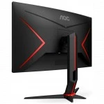 Монитор AOC C27G2ZU C27G2ZU/BK (27 ", VA, Full HD 1920x1080 (16:9), 240 Гц)