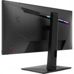 Монитор MSI Optix MAG301RF (29.5 ", IPS, Ultra-Wide Full HD 2560x1080 (21:9), 200 Гц)