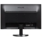 Монитор Philips 243V5LAB 23.6 ", TN, Full HD 1920x1080 (16:9)