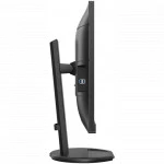 Монитор Philips 276B9 276B9/00 27 ", IPS, Quad HD 2560x1440 (16:9), 75 Гц