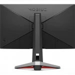 Монитор BenQ Mobiuz EX2510S (24.5 ", IPS, Full HD 1920x1080 (16:9), 165 Гц)