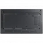 LED / LCD панель NEC MultiSync M551 (55 ")