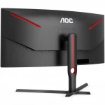 Монитор AOC CU34G3S 34 ", VA, Ultra-Wide QHD 3440x1440 (21:9), 165 Гц