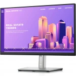 Монитор Dell P2422H 210-AZYX_bundle001 (23.8 ", IPS, Full HD 1920x1080 (16:9), 60 Гц)