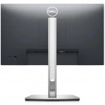 Монитор Dell P2422H 210-AZYX_bundle001 (23.8 ", IPS, Full HD 1920x1080 (16:9), 60 Гц)
