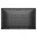 Монитор Philips 242B9TN 242B9TN/00 (23.8 ", IPS, Full HD 1920x1080 (16:9), 60 Гц)