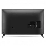 Телевизор LG 65UQ75006LF (65 ", Черный)