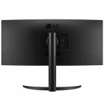 Монитор LG 34WP65C-B (34 ", VA, Ultra-Wide QHD 3440x1440 (21:9), 160 Гц)