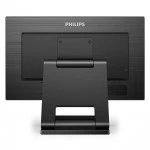 Монитор Philips 222B1TC 222B1TC/01 (21.5 ", IPS, Full HD 1920x1080 (16:9), 75 Гц)