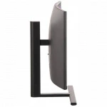 Монитор Huawei Display B3-271Q XWU-CBA 53060794 (27 ", VA, Quad HD 2560x1440 (16:9), 165 Гц)