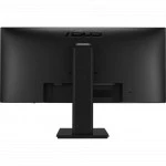 Монитор Asus VP299CL 90LM07H0-B01170 (29 ", IPS, Ultra-Wide Full HD 2560x1080 (21:9), 75 Гц)