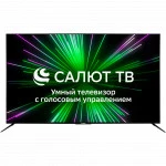 Телевизор Hyundai Ultra HD H-LED75BU7002 (75 ", Smart TV, Черный)