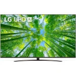Телевизор LG 75UQ81009LC.ADKG (75 ", Smart TV, Медь)