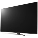Телевизор LG 75UQ81009LC.ADKG (75 ", Smart TV, Медь)